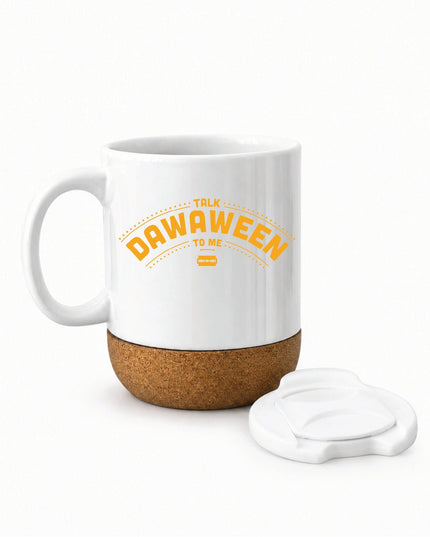 Talk Dawaween To Me | Soft Wooden Plate Mug - Accessories - Soft Wooden Plate Mug - Jobedu Jordan