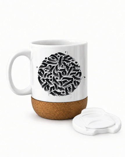The Circle | Soft Wooden Plate Mug - Accessories - Soft Wooden Plate Mug - Jobedu Jordan