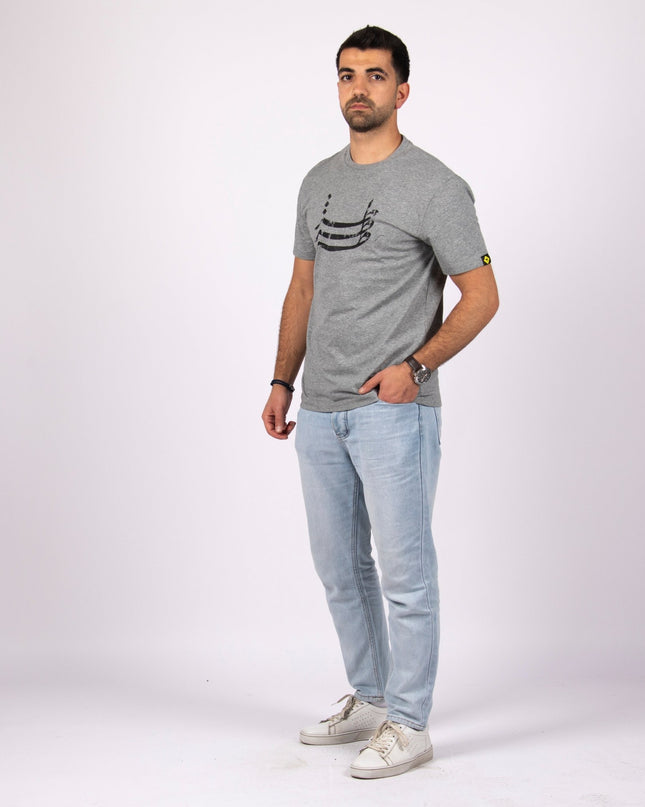 Toz Tozein Talat | Basic Cut T-shirt - Graphic T-Shirt - Unisex - Jobedu Jordan