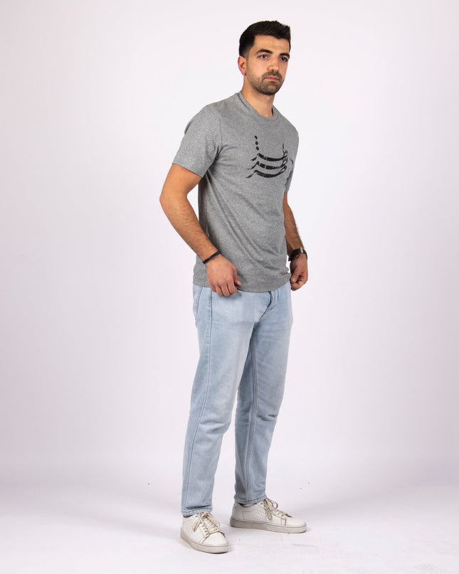Toz Tozein Talat | Basic Cut T-shirt - Graphic T-Shirt - Unisex - Jobedu Jordan