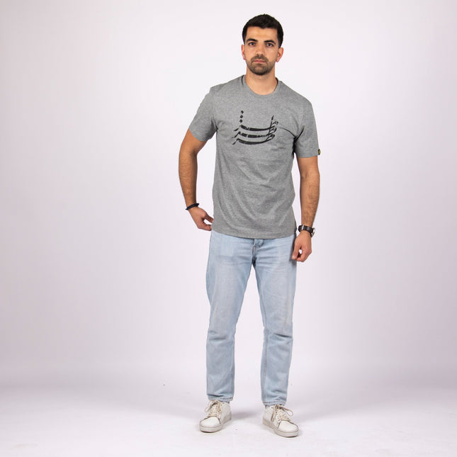 Toz Tozein Talat | Basic Cut T-shirt - Graphic T-Shirt - Unisex - Jobedu Jordan