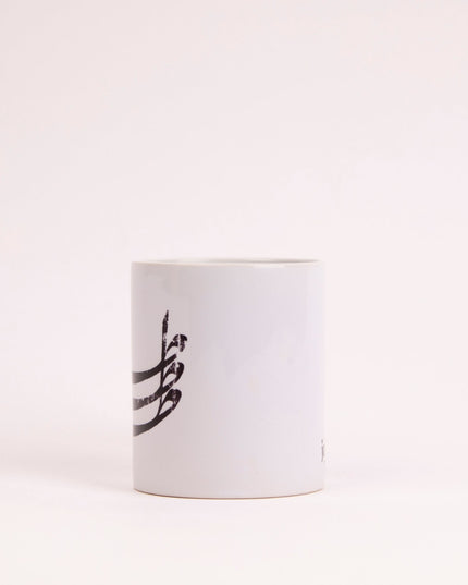 Toz Tozzein Talat | Mug - Accessories - Mugs - Jobedu Jordan