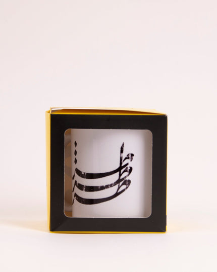 Toz Tozzein Talat | Mug - Accessories - Mugs - Jobedu Jordan