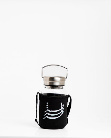 Toz Tozzein Talat | Premium Water Bottle with Sleeve & Hangers - Accessories - Premium Water Bottle with Sleeve & Hangers - Jobedu Jordan