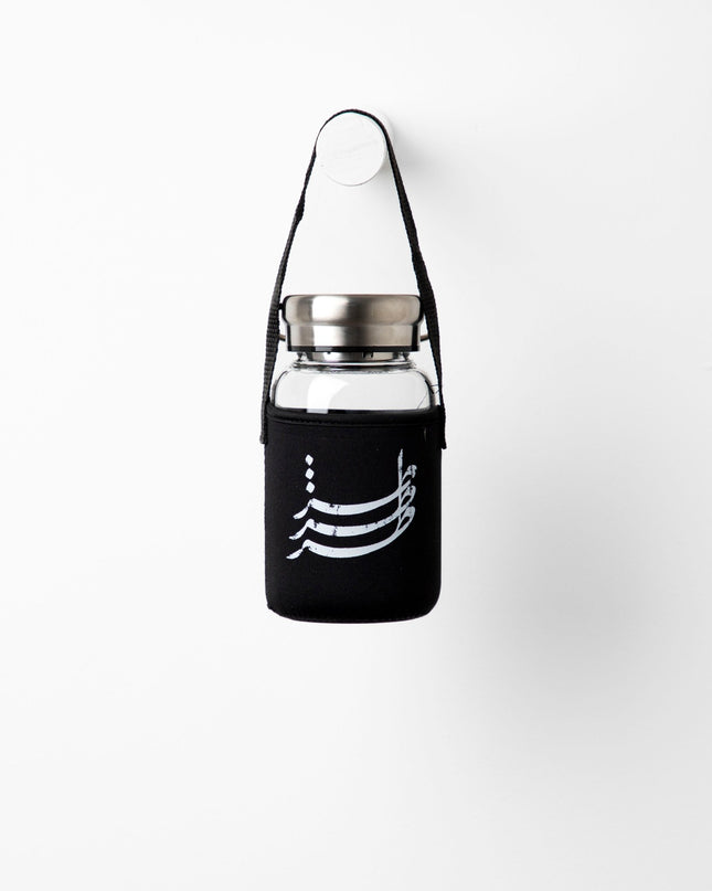 Toz Tozzein Talat | Premium Water Bottle with Sleeve & Hangers - Accessories - Premium Water Bottle with Sleeve & Hangers - Jobedu Jordan