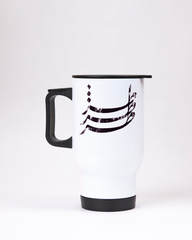 Toz Tozzein Talat | Sublimation Coffee Mug - Accessories - Sublimation Coffee Mug - Jobedu Jordan
