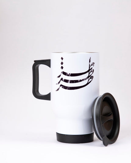 Toz Tozzein Talat | Sublimation Coffee Mug - Accessories - Sublimation Coffee Mug - Jobedu Jordan