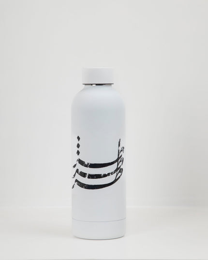 Toz Tozzein Talat | Water Bottle - Accessories - Water Bottle - Jobedu Jordan