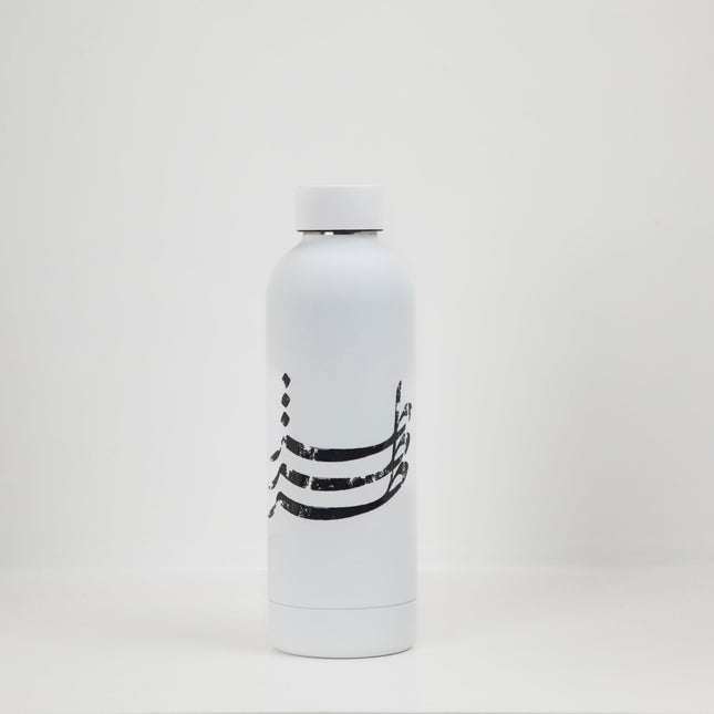Toz Tozzein Talat | Water Bottle - Accessories - Water Bottle - Jobedu Jordan