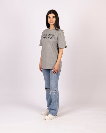 Urdon Ard Al Azm | Basic Cut T-shirt - Graphic T-Shirt - Unisex - Jobedu Jordan