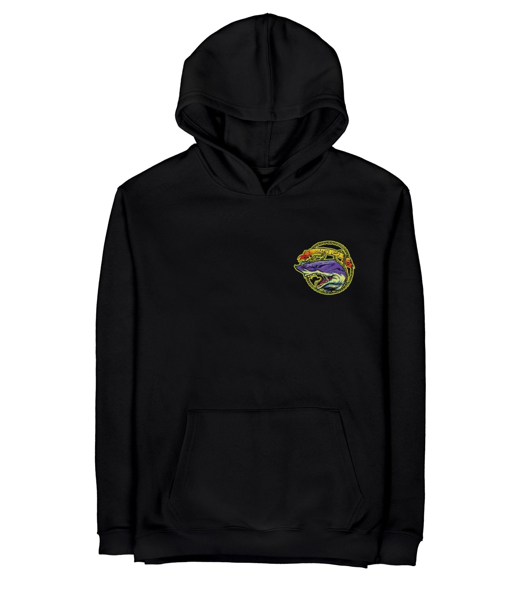 Wa7sh Al Ghandoor | Unisex Adult Hoodie Wa7sh Al Ghandoor | Unisex Adult Hoodie