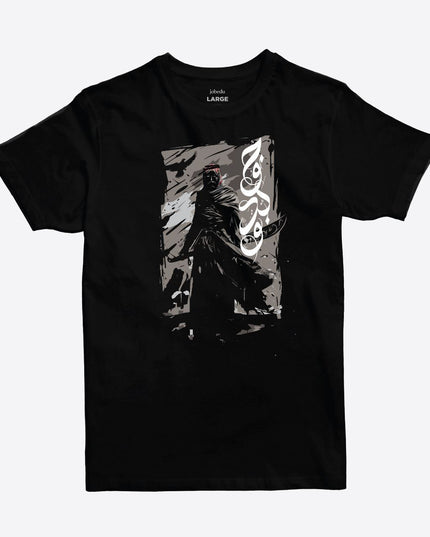 Warrior Beduin | Basic Cut T-shirt - Graphic T-Shirt - Unisex - Jobedu Jordan