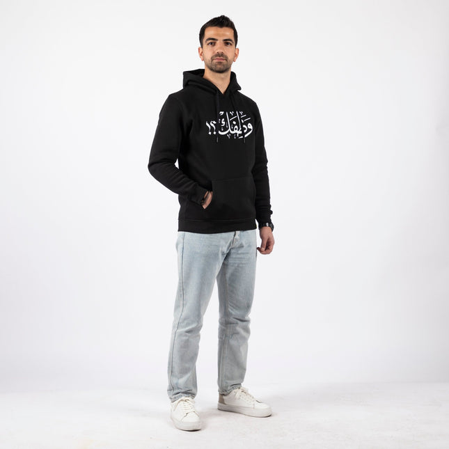 Wathafack - Anniversary Edition | Graphic SuperBasic Premium Hoodies - Graphic SuperBasic Premium Hoodies - Jobedu Jordan