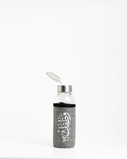 Wathafack - Anniversary Edition | Premium Water Bottle with Sleeve - Accessories - Premium Water Bottle with Sleeve - Jobedu Jordan