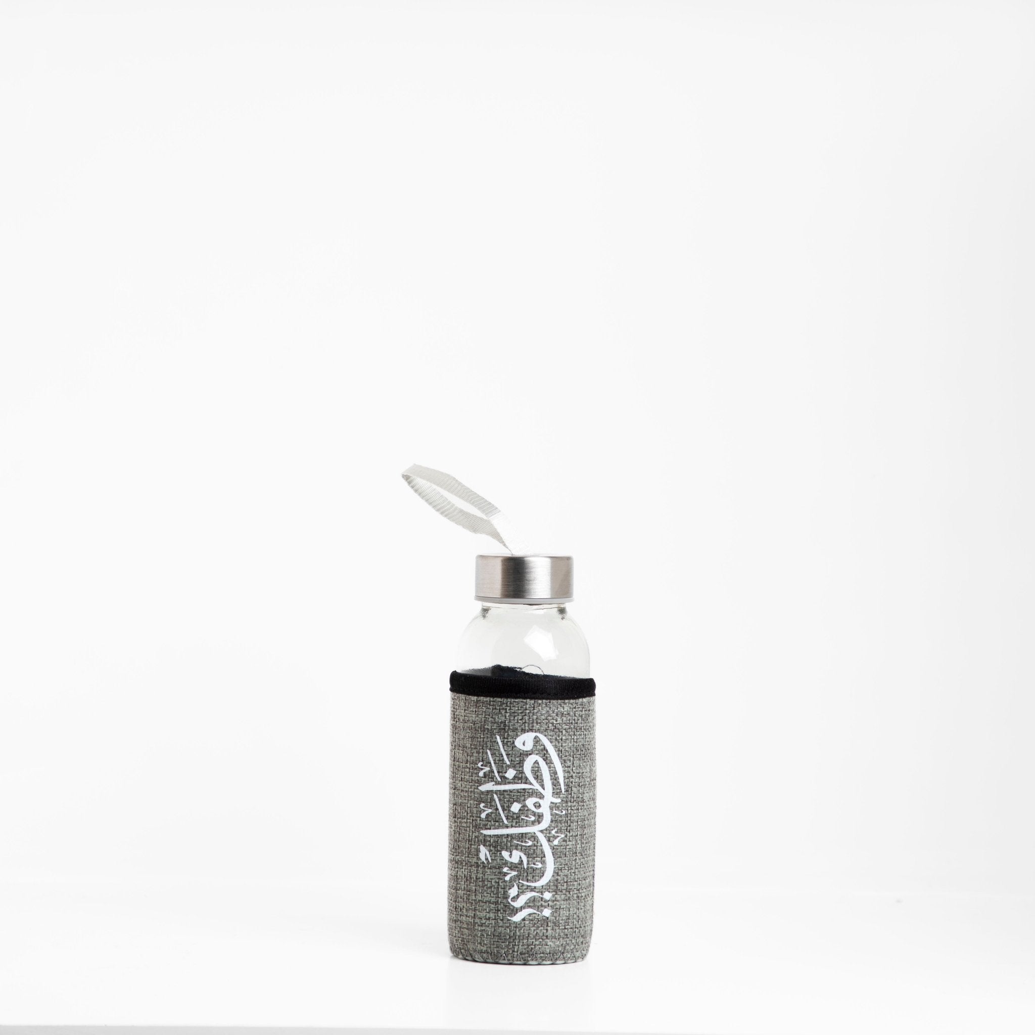 Wathafack - Anniversary Edition | Premium Water Bottle with Sleeve Wathafack - Anniversary Edition | Premium Water Bottle with Sleeve