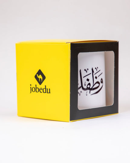 Wathafak - Anniversary Edition | Mug - Accessories - Mugs - Jobedu Jordan