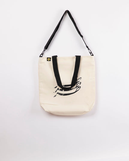 Wathafak - Anniversary Edition | Off White Totebag Hanged - Accessories - OffWhite Totebag Hanged - Jobedu Jordan