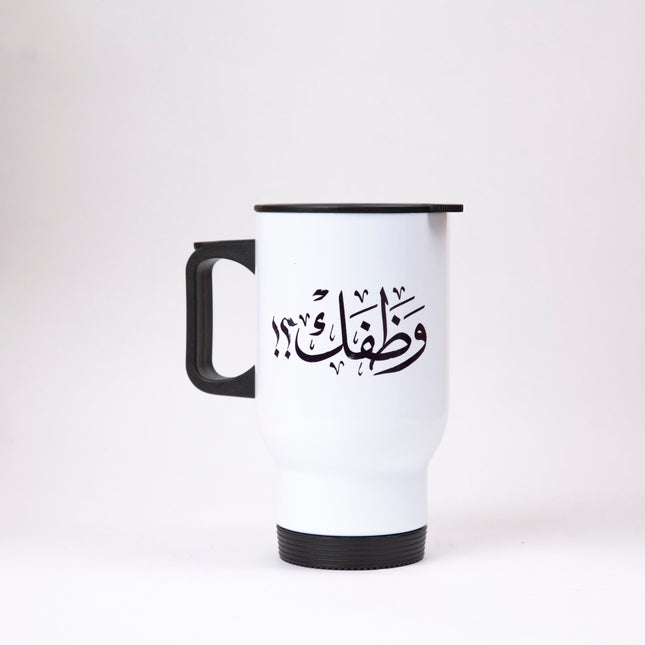 Wathafak - Anniversary Edition | Sublimation Coffee Mug - Accessories - Sublimation Coffee Mug - Jobedu Jordan