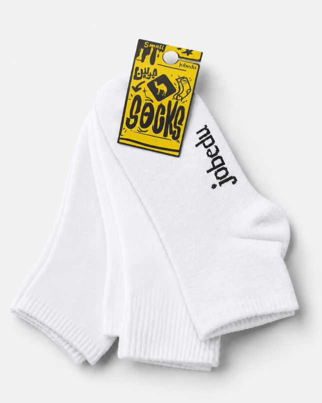 White Socks | Regular - Socks - Jobedu Jordan