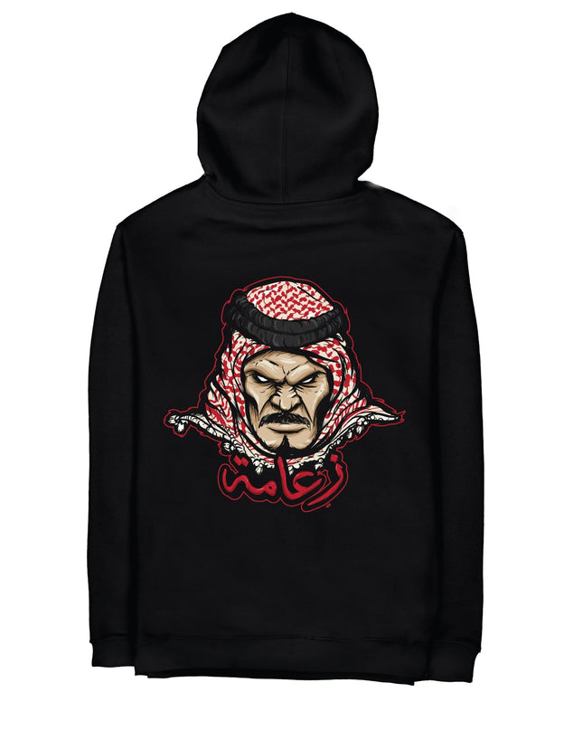 Za3ameh | Graphic SuperBasic Premium Hoodies - Graphic SuperBasic Premium Hoodies - Jobedu Jordan