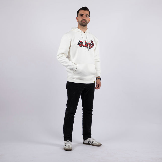 Za3ameh | Graphic SuperBasic Premium Hoodies - Graphic SuperBasic Premium Hoodies - Jobedu Jordan