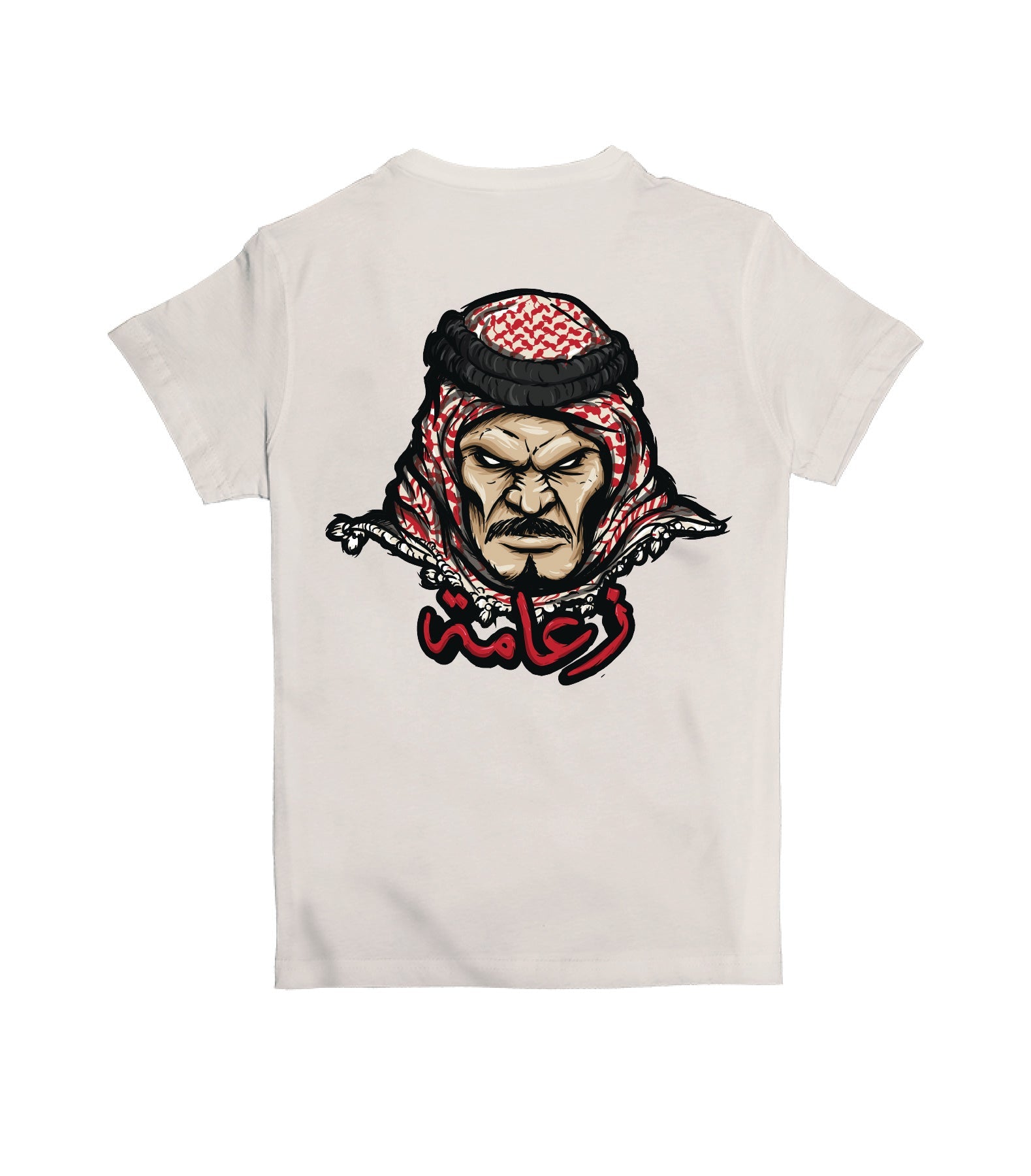 Za3ameh | Kid's Basic Cut T-shirt Za3ameh | Kid's Basic Cut T-shirt