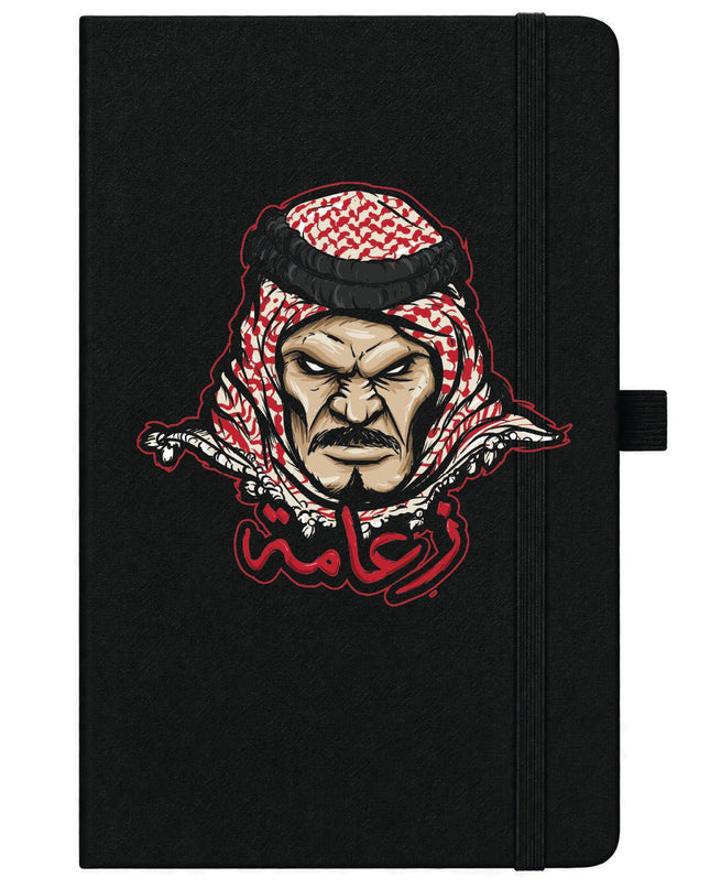 Za3ameh | Notebook - Accessories - Notebook - Jobedu Jordan