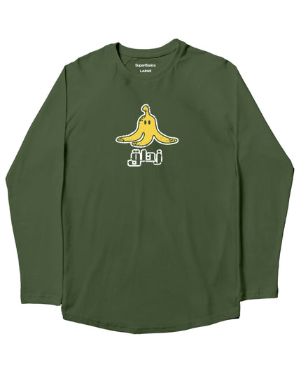Za7lig | Kids Graphic Longsleeve Tshirt - Kids Graphic Longsleeve Tshirt - Jobedu Jordan