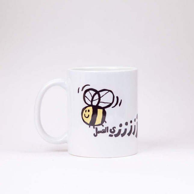 Zay El 3asal | Mug - Accessories - Mugs - Jobedu Jordan