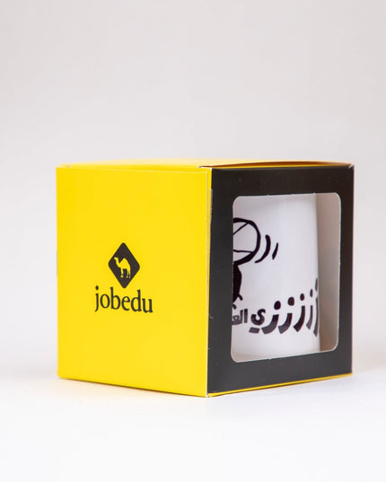 Zay El 3asal | Mug - Accessories - Mugs - Jobedu Jordan