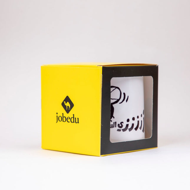 Zay El 3asal | Mug - Accessories - Mugs - Jobedu Jordan