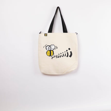 Zay El 3asal | Off White Totebag Hanged - Accessories - OffWhite Totebag Hanged - Jobedu Jordan