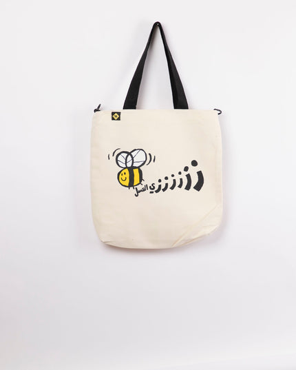Zay El 3asal | Off White Totebag Hanged - Accessories - OffWhite Totebag Hanged - Jobedu Jordan