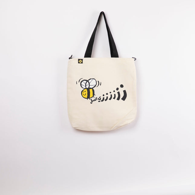 Zay El 3asal | Off White Totebag Hanged - Accessories - OffWhite Totebag Hanged - Jobedu Jordan