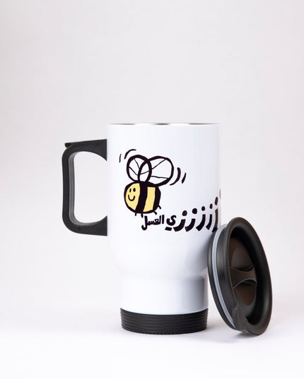 Zay El 3asal | Sublimation Coffee Mug - Accessories - Sublimation Coffee Mug - Jobedu Jordan