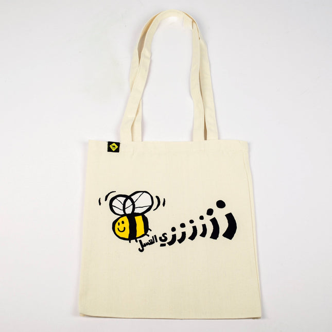 Zay El 3asal | Tote Bag - Accessories - Tote Bags - Jobedu Jordan