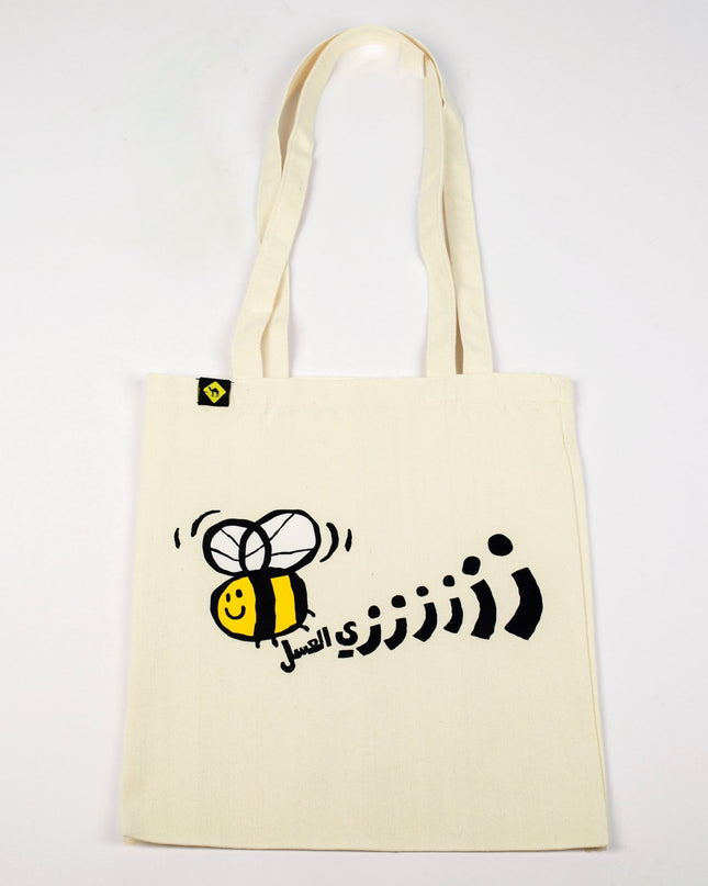Zay El 3asal | Tote Bag - Accessories - Tote Bags - Jobedu Jordan