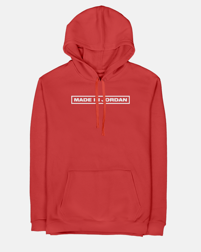Made In Jordan | Unisex Adult Hoodie