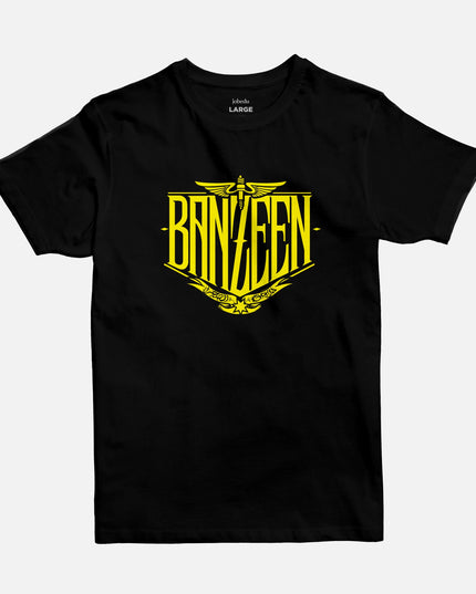 Banzeen Logo | Basic Cut T-shirt - Graphic T-Shirt - Unisex - Jobedu Jordan
