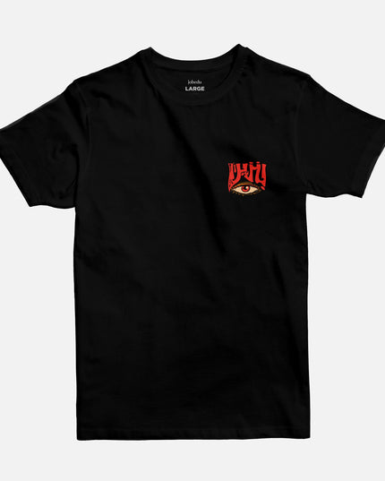 Banzeen Witch | Basic Cut T-shirt - Graphic T-Shirt - Unisex - Jobedu Jordan