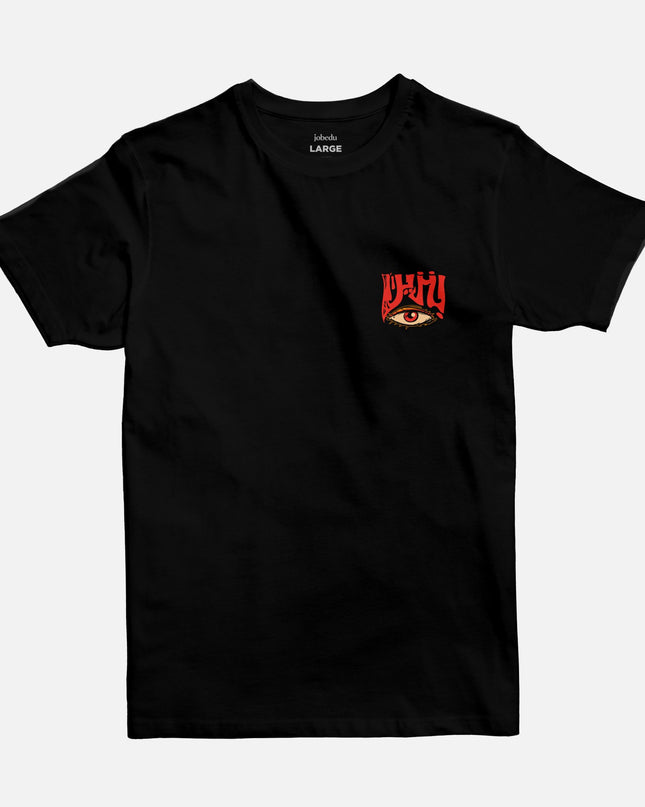 Banzeen Witch | Basic Cut T-shirt - Graphic T-Shirt - Unisex - Jobedu Jordan