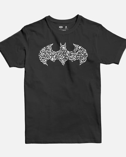 Batman Logo Calligraphy | Basic Cut T-shirt - Graphic T-Shirt - Unisex - Jobedu Jordan