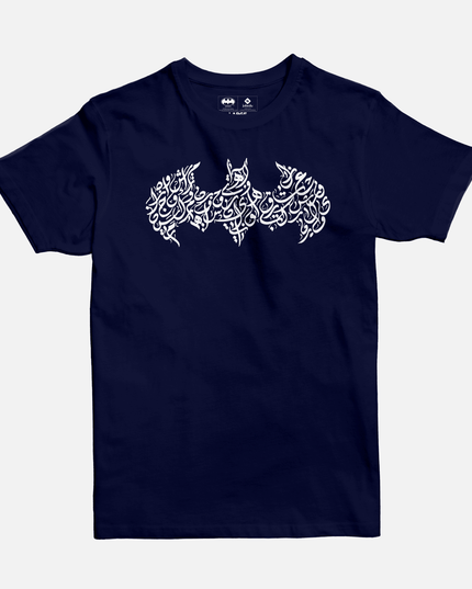 Batman Logo Calligraphy | Basic Cut T-shirt - Graphic T-Shirt - Unisex - Jobedu Jordan