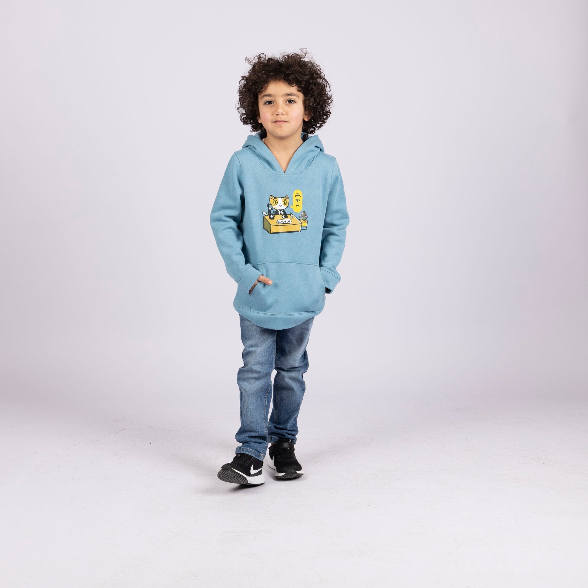 BIs BIs Man | Kid's Hoodie BIs BIs Man | Kid's Hoodie