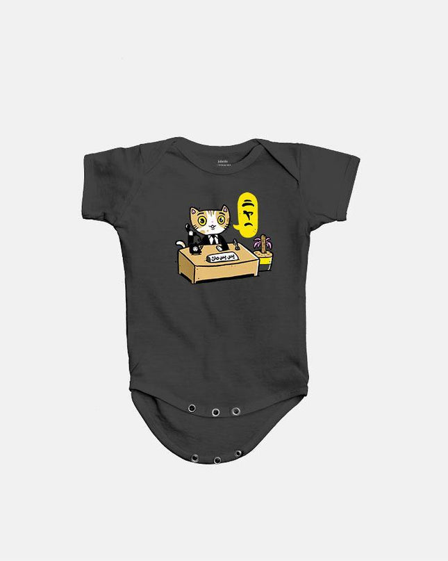Bis Bis Man | Onesie - Graphic Onesie - Babies - Jobedu Jordan