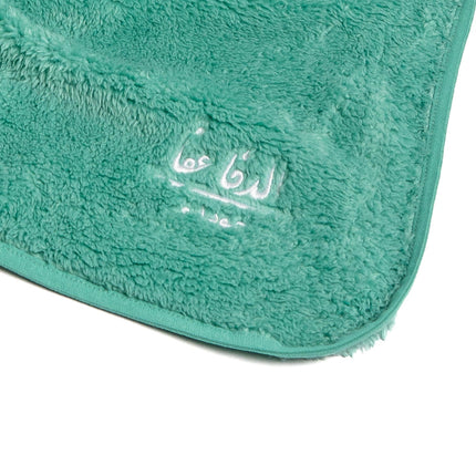 Blue Green | El Dafa 3afa Blankets - Accessories - Blankets - Jobedu Jordan