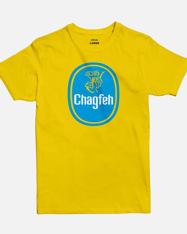 Chagfeh | Basic Cut T-shirt - Graphic T-Shirt - Unisex - Jobedu Jordan