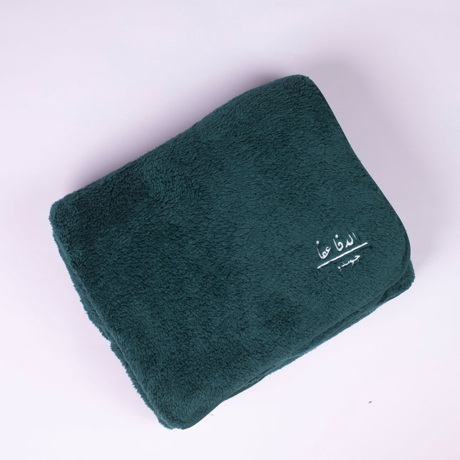 Dark Green | El Dafa 3afa Blankets - Accessories - Blankets - Jobedu Jordan