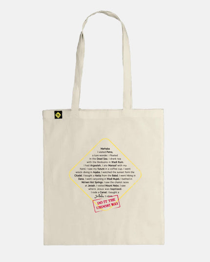 Do It The Urdoni Way - 1st Edition | Tote Bag - Accessories - Tote Bags - Jobedu Jordan