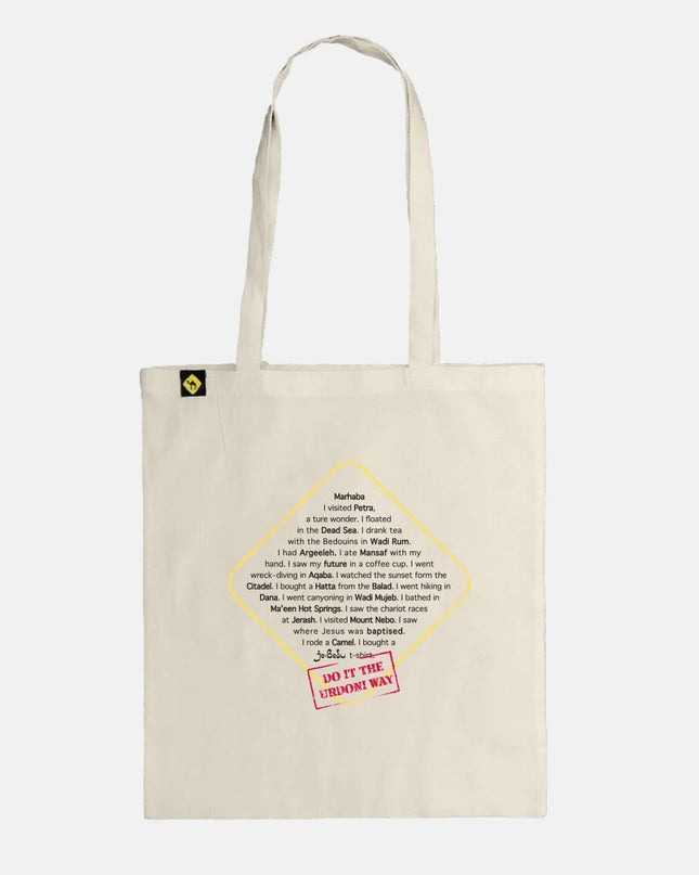 Do It The Urdoni Way - 1st Edition | Tote Bag - Accessories - Tote Bags - Jobedu Jordan